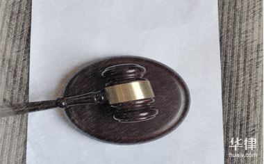 二审重审裁定书和判决书的区别