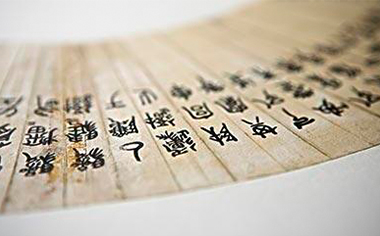 给小孩子改名什么程序