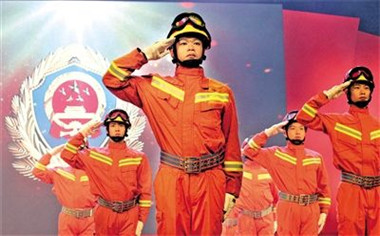 消防备案证丢了怎么办理吗