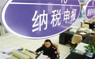 镀金首饰要交消费税吗