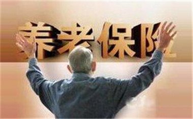 中国养老金替代率计算方法介绍