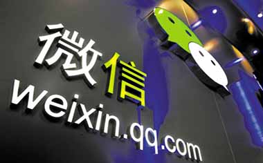 人们使用微信被骗50元能报警吗