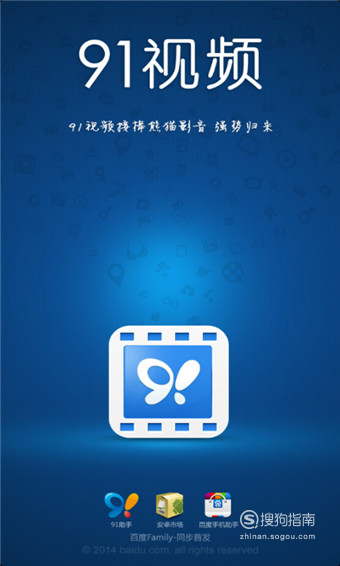 怎么才能看到免费的视频 340_566_20200415152345-51353916.png