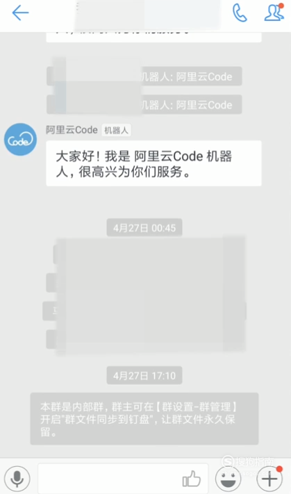 419_711_20200311111615-1694550466.png