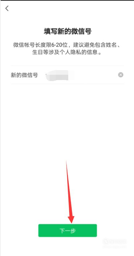 432_822_20200610112538-1401987319.png