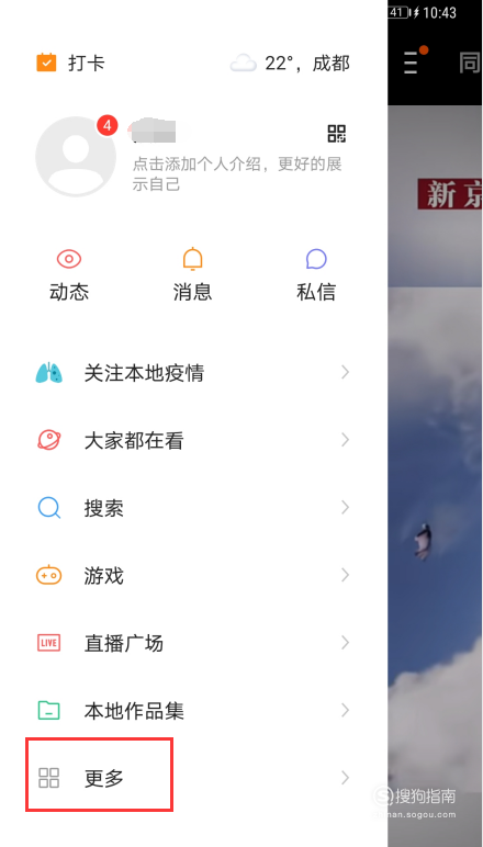 咋样购买快手双击
 ,如何购买快手双击