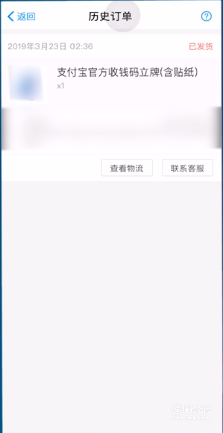 440_854_20200413164306-214255618.png