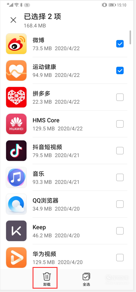 447_957_20200422153238-389369087.png