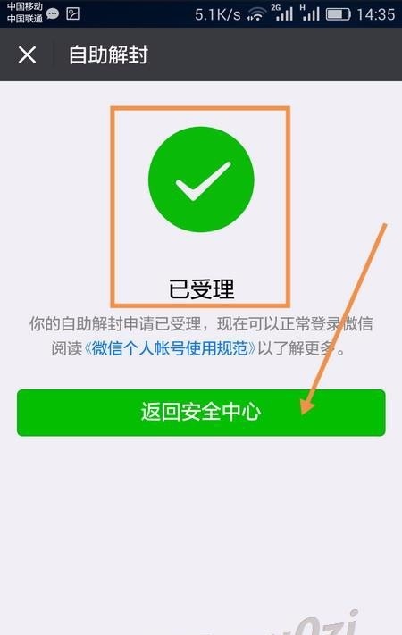 450_711_20190325231024-678464909