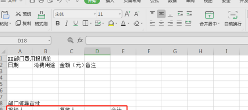 500_223_20190321010508-445267195