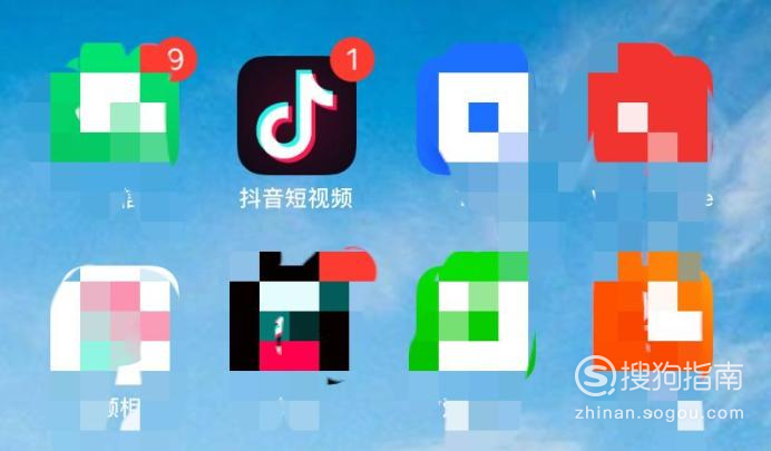 抖音免费素材视频从哪里找 692_405_20200506175406-1853601244.png