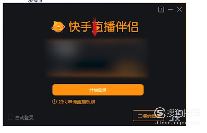 692_445_20200312120830-613419392.png