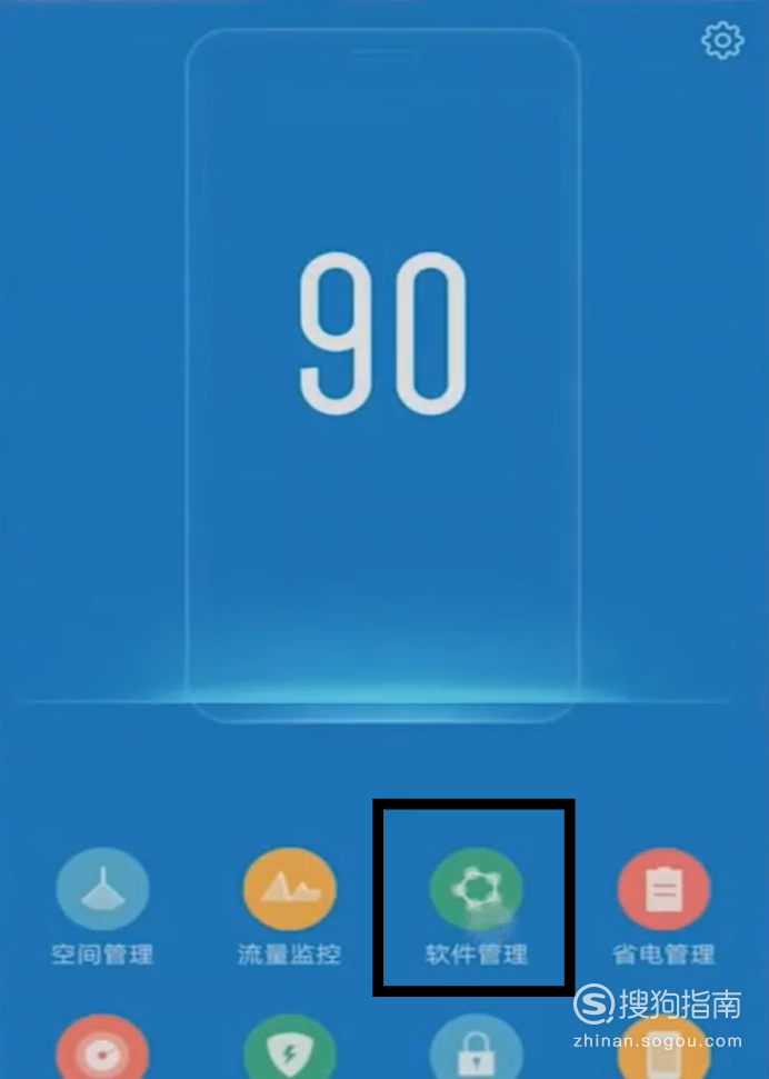 vivo官网app在哪 692_971_20200423111605-474560098.png