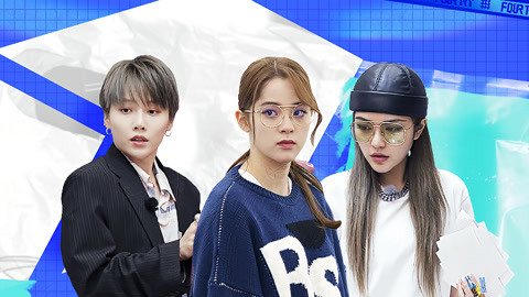 《潮流合伙人 第二季》-综艺-免费在线观看