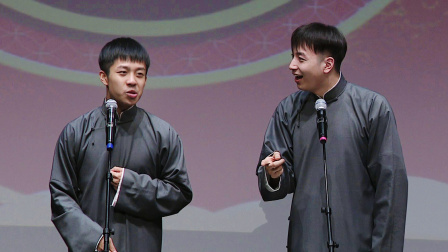 《口吐莲花》张九龄 王九龙