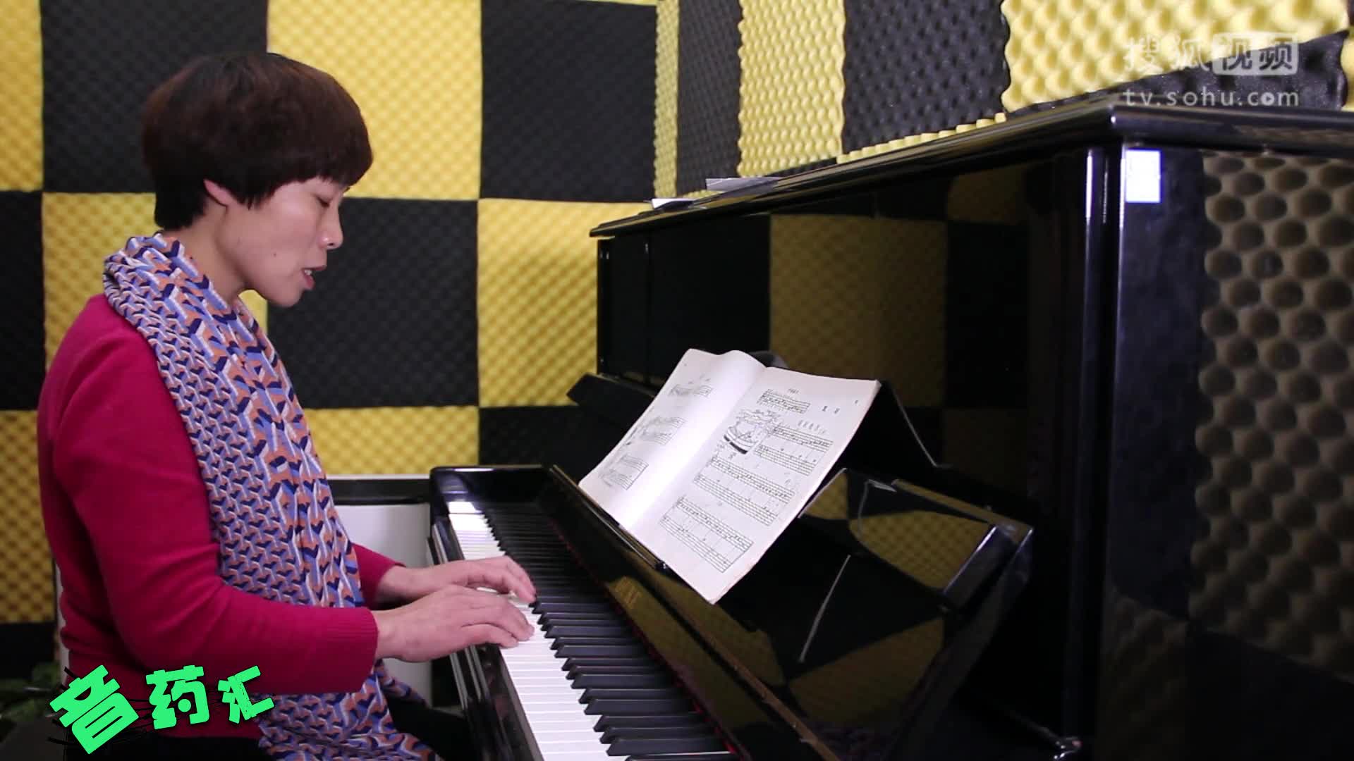 钢琴 第53期 讲解曲例《跟着小队长》