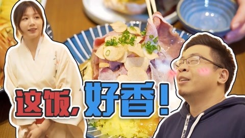 《品城记》-乐视网-综艺节目全集-在线观看