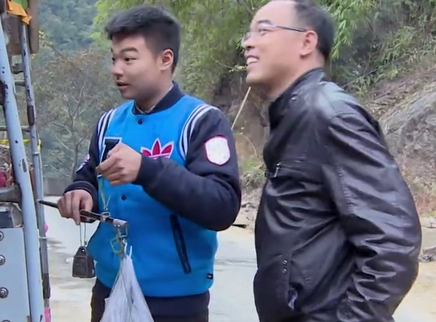 变形计第十一季