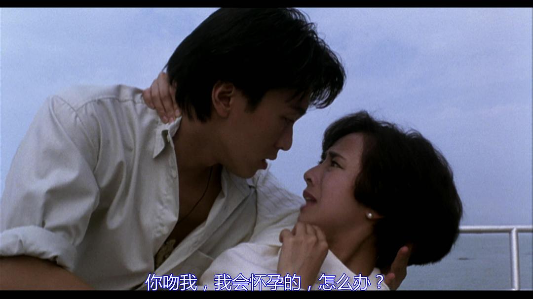 《龙的传人》全集-高清电影完整版-在线观看