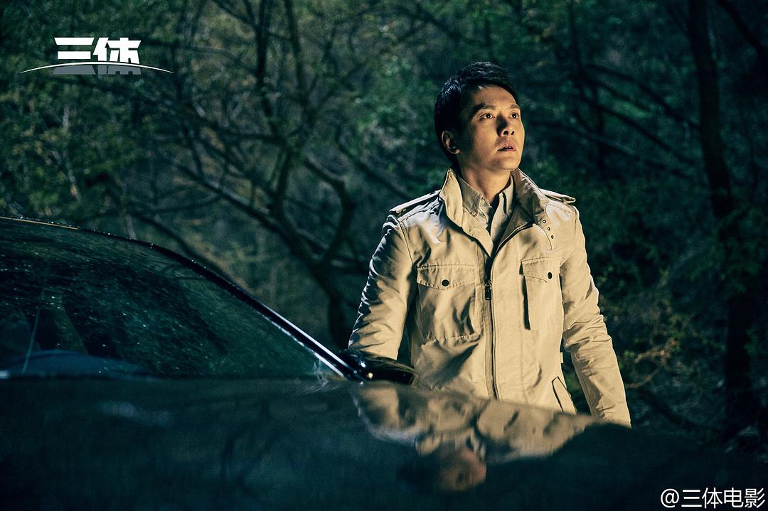 《三体》-高清电影-在线观看-搜狗影视