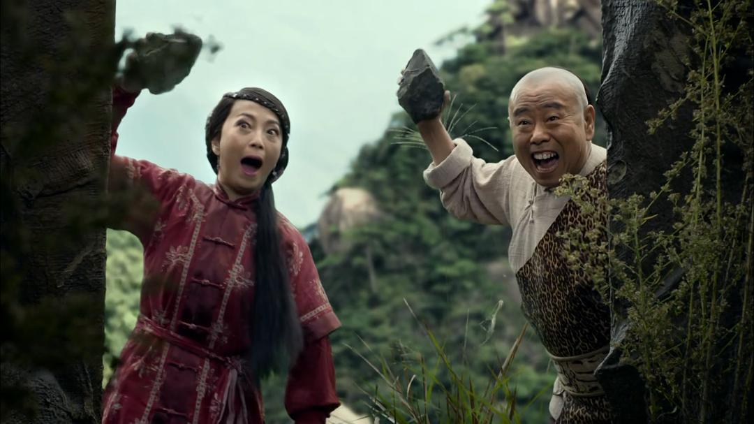 毛驴县令之打虎上山