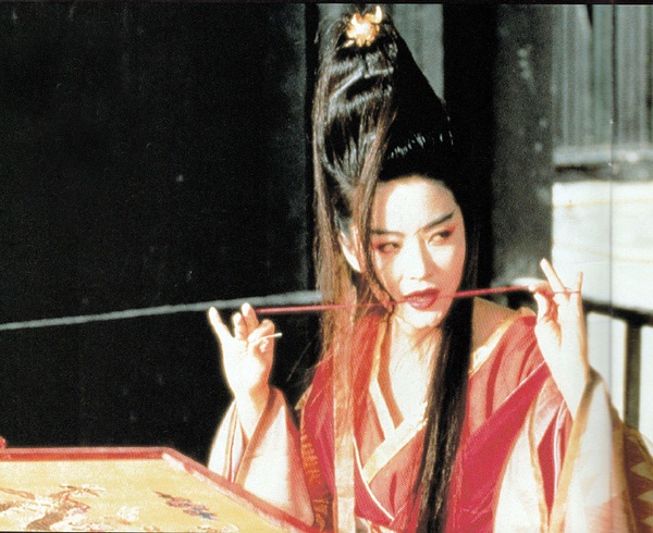 笑傲江湖2:东方不败