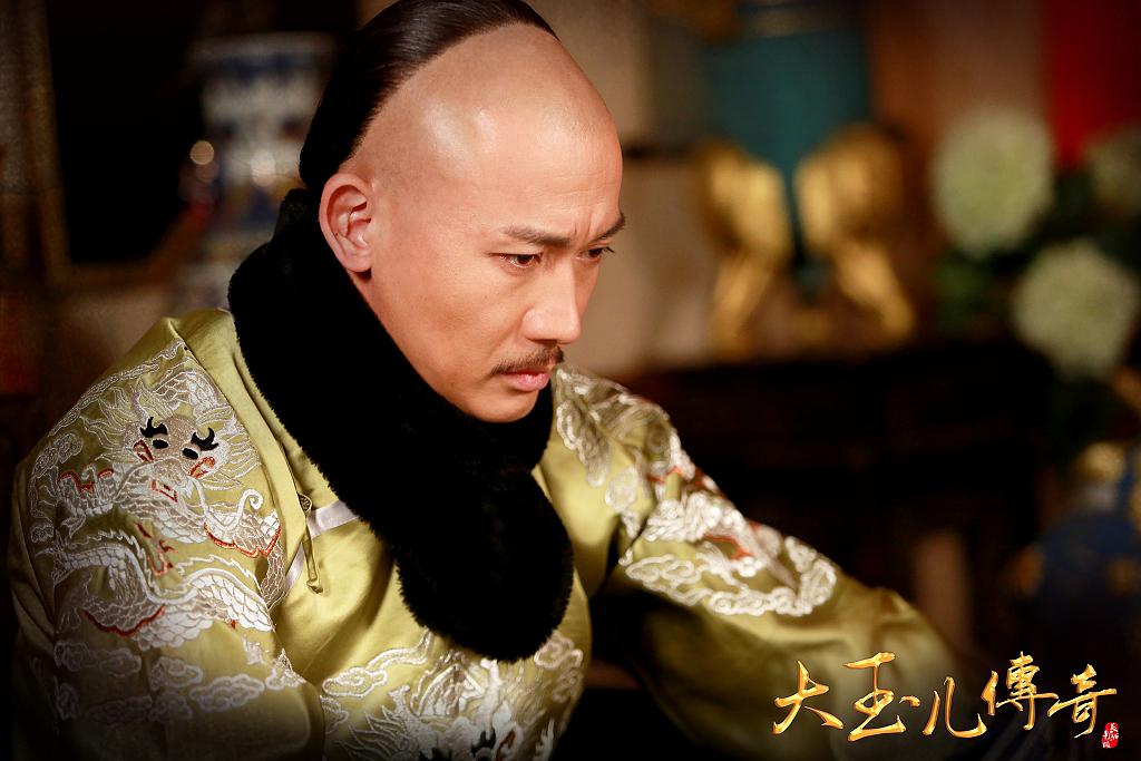 《大玉儿传奇》全集