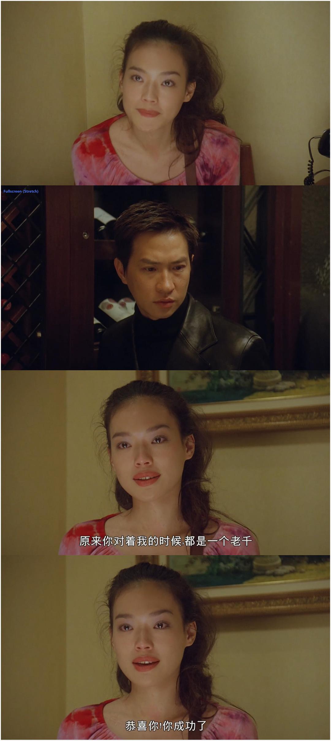 《赌圣3无名小子》全集-高清电影完整版-在线观看-搜狗影视