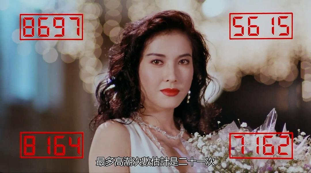 《将计就计》全集-高清电影完整版-在线观看