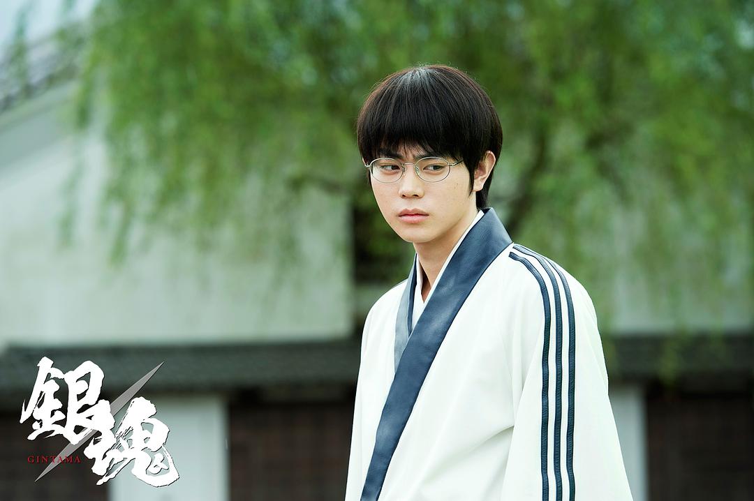 银魂 真人版