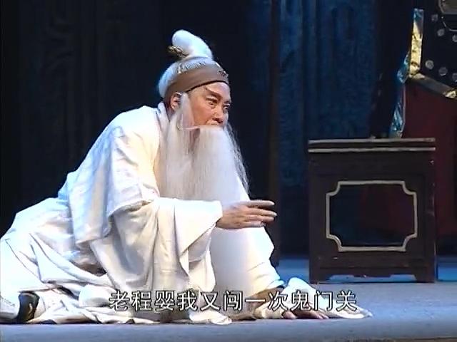 《程婴救孤》全集-高清电影完整版-在线观看