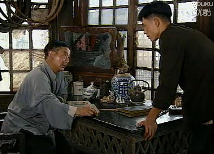 《南行记》全集-电视剧-在线观看