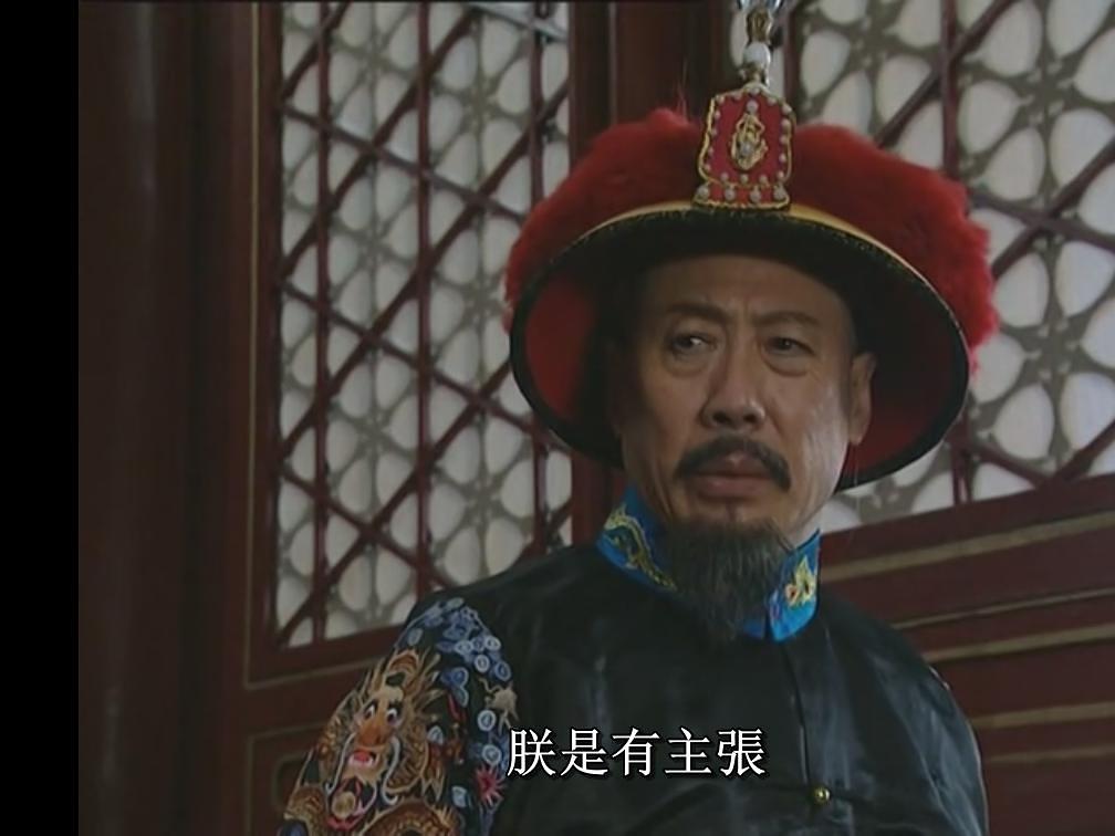 《雍正王朝》全集-电视剧-在线观看