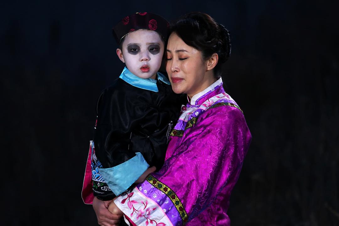 阴阳先生之末代天师