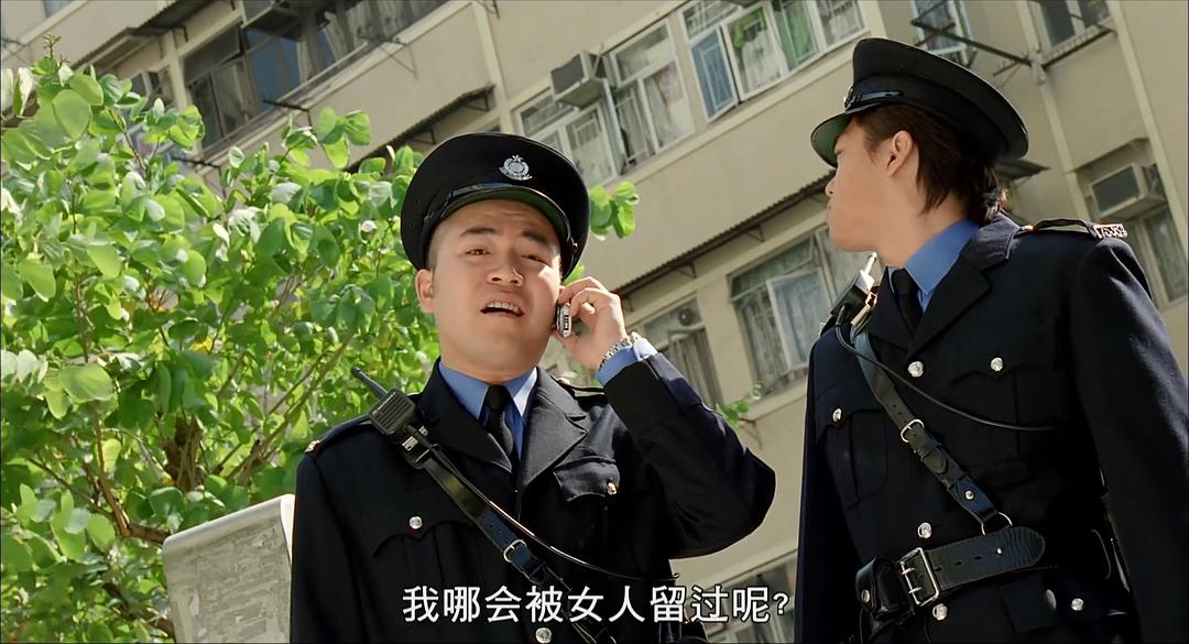 电影《新扎师妹1》BD高清版片源,可在线播放