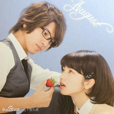 近距离恋爱哪里可以看