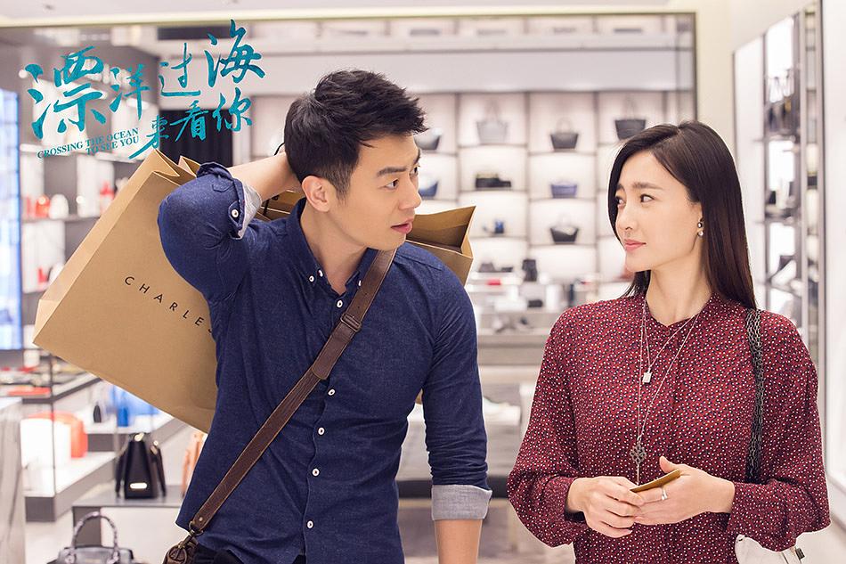 《漂洋过海来看你》全集-电视剧-在线观看