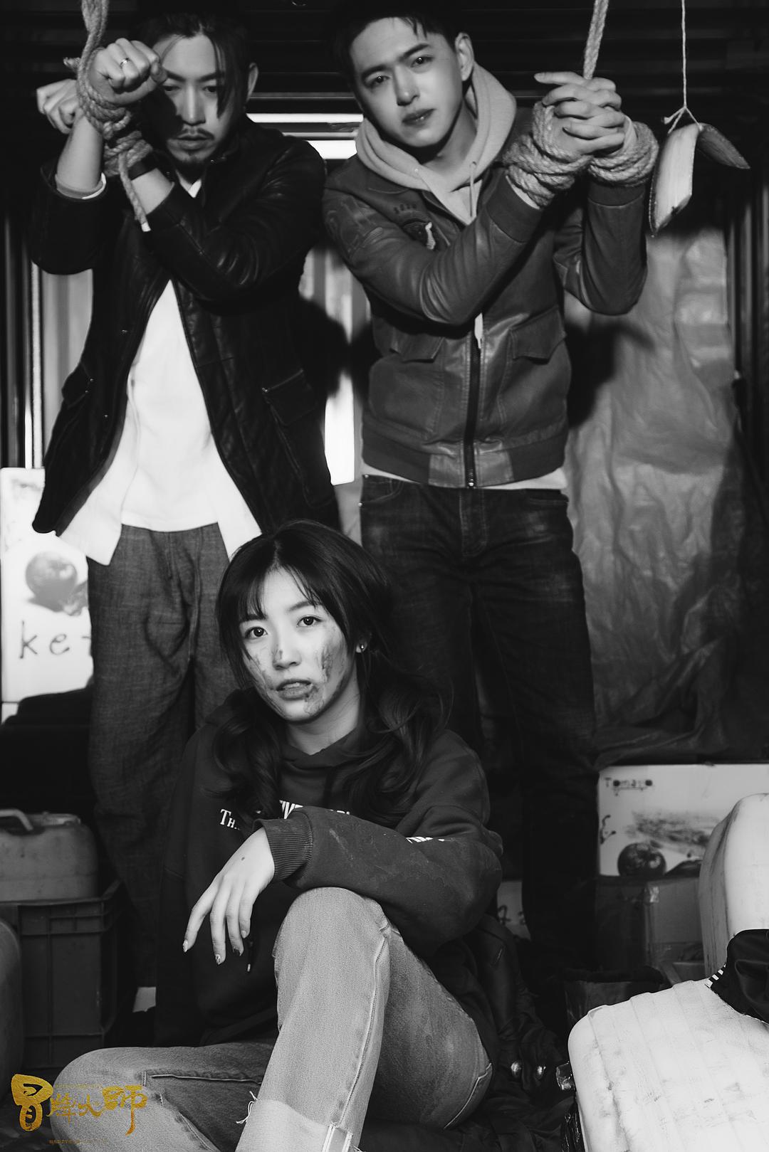 《暴走兄弟》全集-高清电影完整版-在线观看