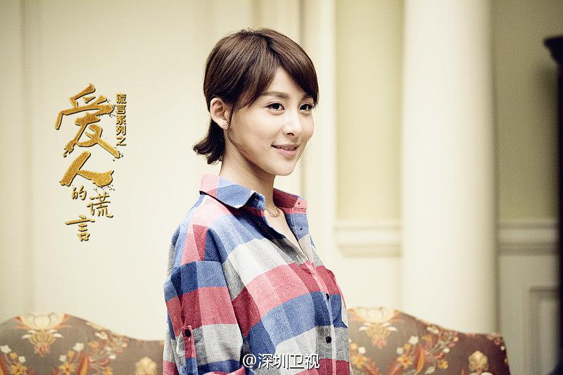 电视剧《妻子的谎言2》全集BD高清版片源,可