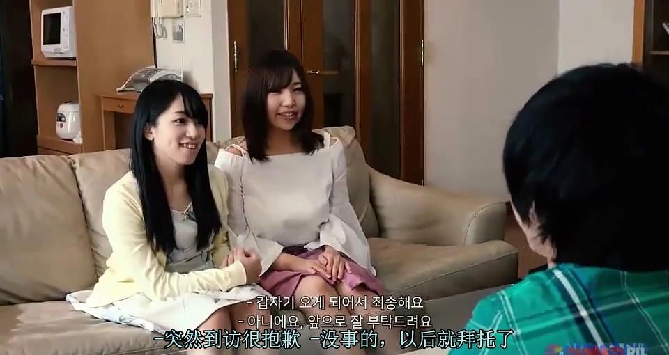 《朋友女儿们的滋味》-高清电影-在线观看