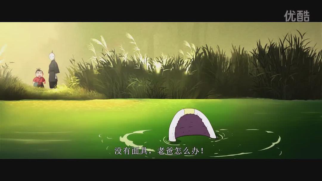 妙先生之愤怒的鸭子