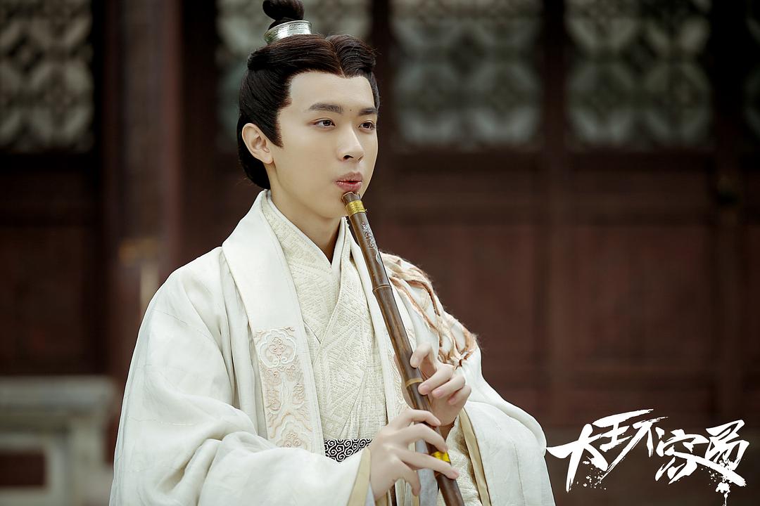 《大王不容易》全集-电视剧-在线观看