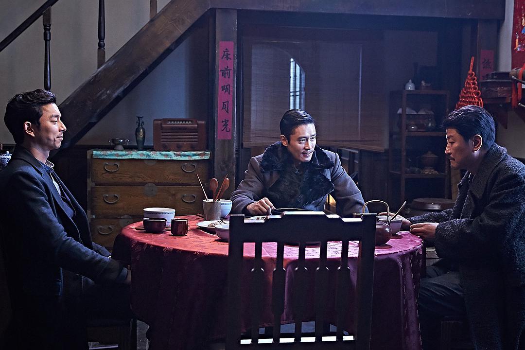 《密探》-高清电影-在线观看-搜狗影视