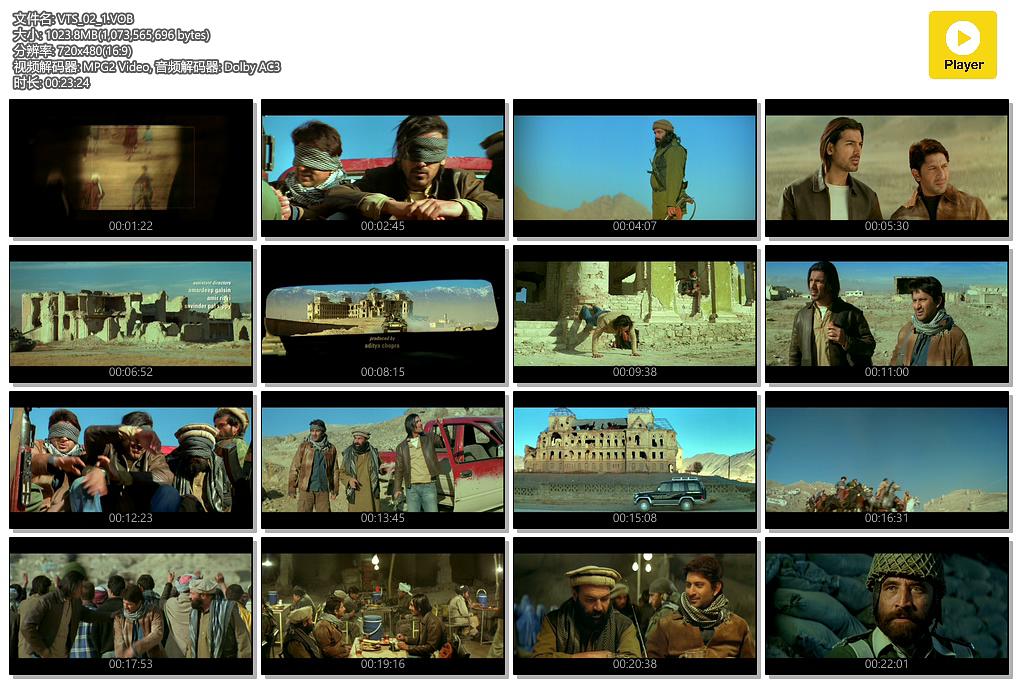 《喀布尔快递》全集-高清电影完整版