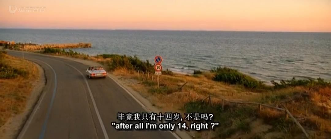 电影《14岁的爱情》BD高清版片源,可在线播放