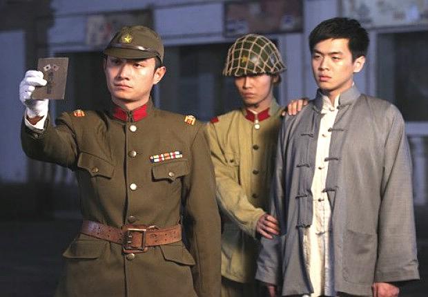 《黑狐》全集-电视剧-在线观看