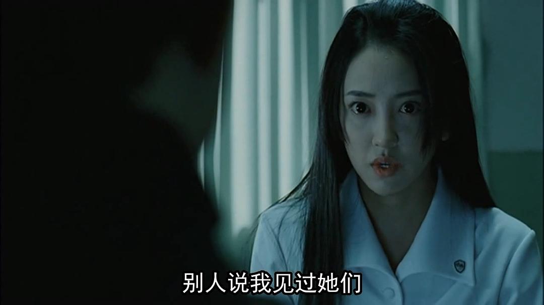 《笔仙 韩国版》全集-高清电影完整版