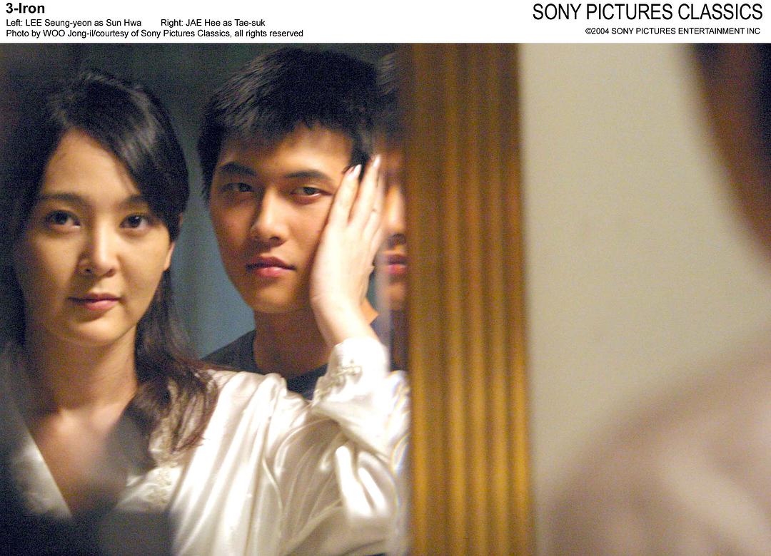 《空房间》-高清电影-在线观看