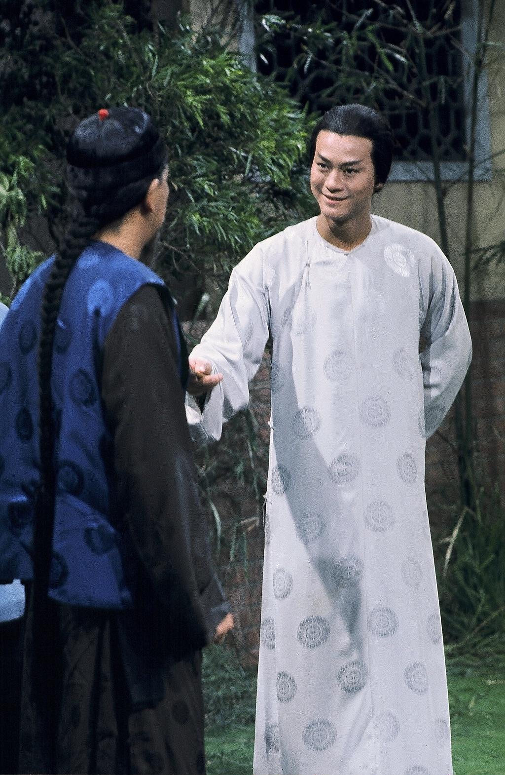 书剑恩仇录 中国香港版