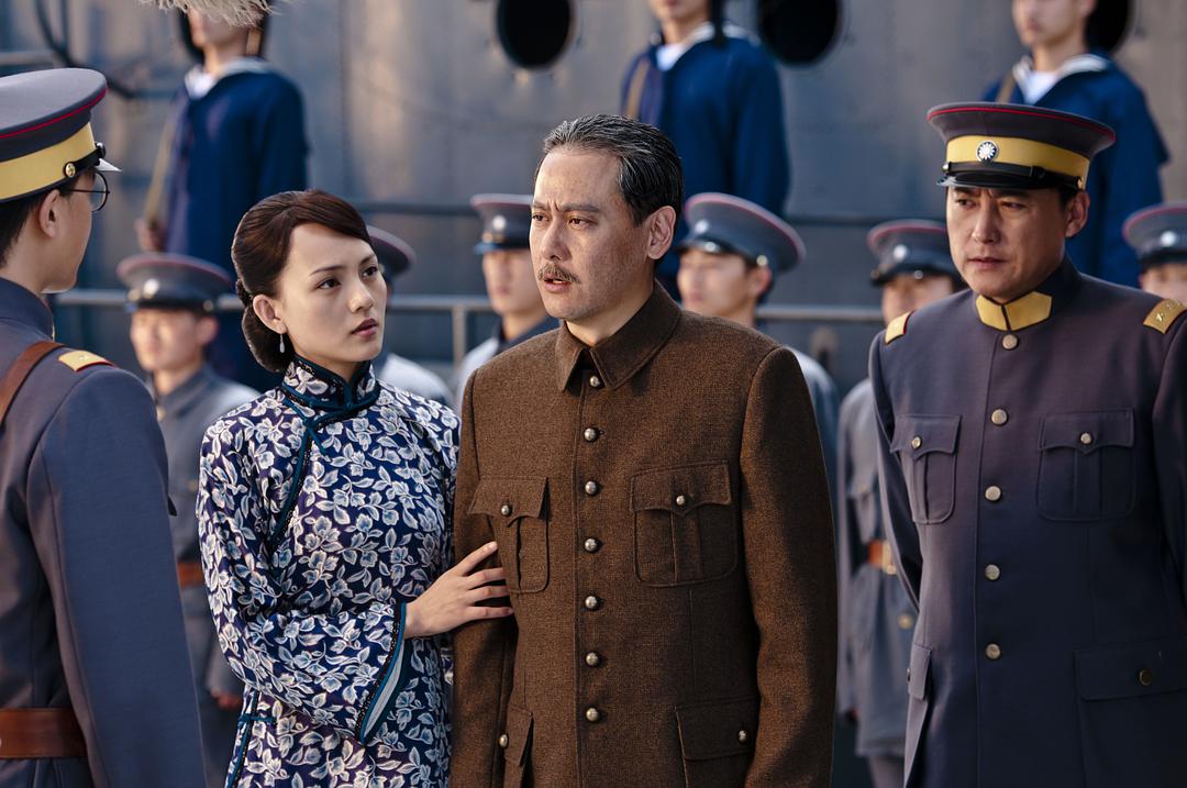 《第一大总统》全集-高清电影完整版-在线观看